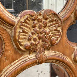 Spanish Antique Carved Wood Wall Mirror, c.1950’s