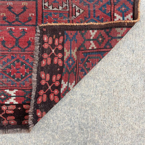 Vintage Oriental Persian Wool Rug Carpet