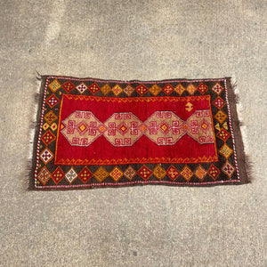 Small Vintage Persian Red Oriental Wool Carpet Rug, c.1940’s