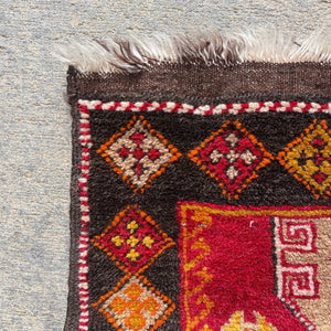 Small Vintage Persian Red Oriental Wool Carpet Rug, c.1940’s