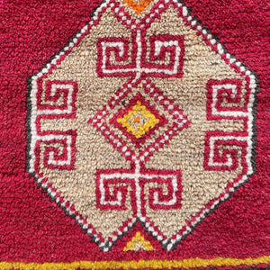 Small Vintage Persian Red Oriental Wool Carpet Rug, c.1940’s