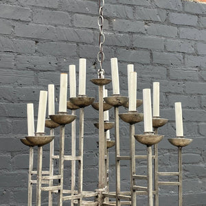 Mid-Century Modern Geometric Metal Chandelier, c.1980’s