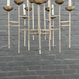 Mid-Century Modern Geometric Metal Chandelier, c.1980’s