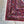 Vintage Persian Wool Carpet Rug, 1970’s