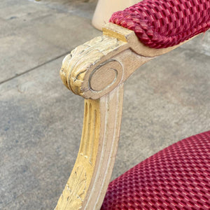 Antique French XVI Carved Wood Love Seat Sofa, c.1950’s