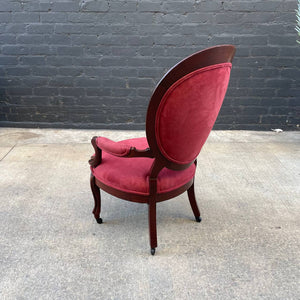 Antique French Style Carved Wood Arm Chair, c.1950’s