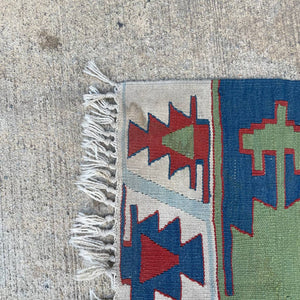 Vintage Persian Wool Carpet Rug, c.1960’s