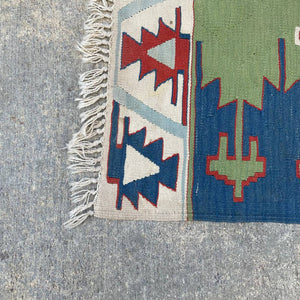 Vintage Persian Wool Carpet Rug, c.1960’s