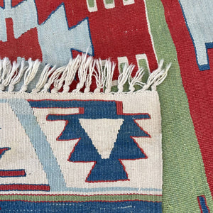 Vintage Persian Wool Carpet Rug, c.1960’s