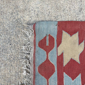 Vintage Persian Wool Carpet Rug, c.1960’s