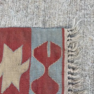 Vintage Persian Wool Carpet Rug, c.1960’s