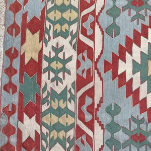 Vintage Persian Wool Carpet Rug, c.1960’s